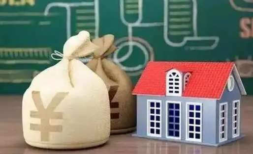 明港微信提取公积金秒到账（微信提取公积金需要多长时间）